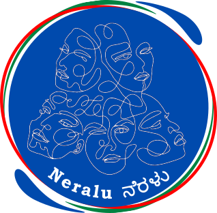 Neralu